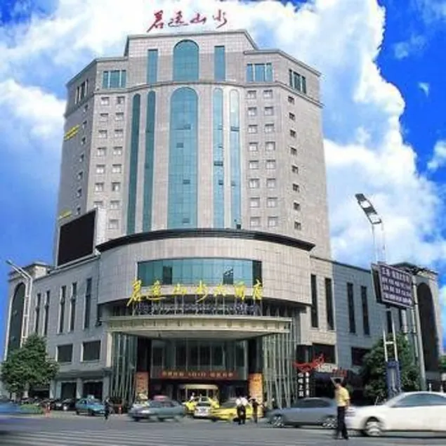 Junyi Frontier Hotel - Image 1