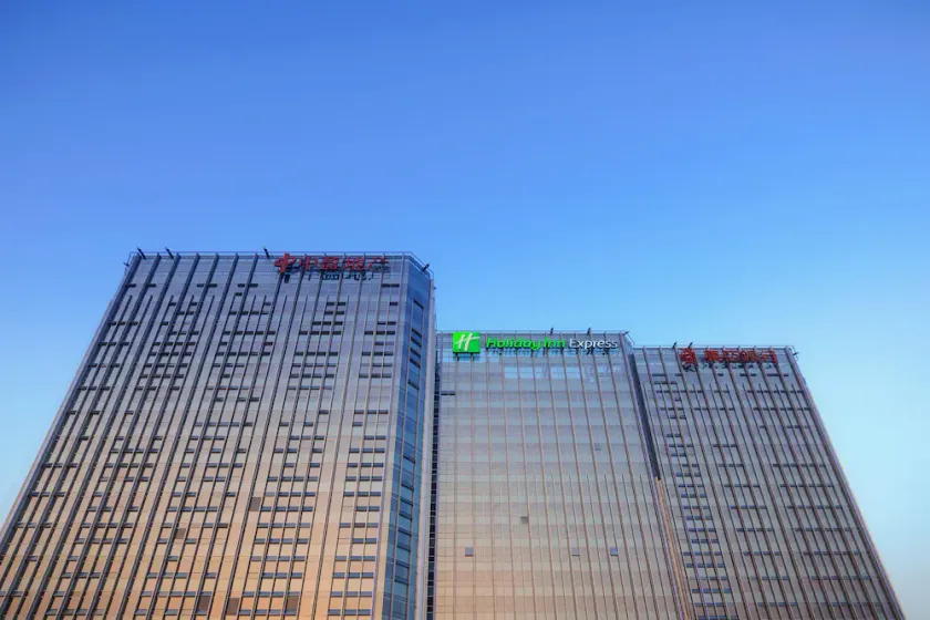 Holiday Inn Express Foshan Nanhai - Image 1