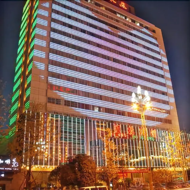 Bazhong Jiangbei Hotel - Image 1