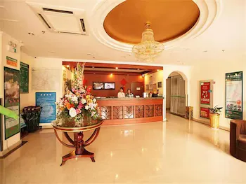 GreenTree Inn Beijing Beiqijia Technology City Express Hotel - Image 1