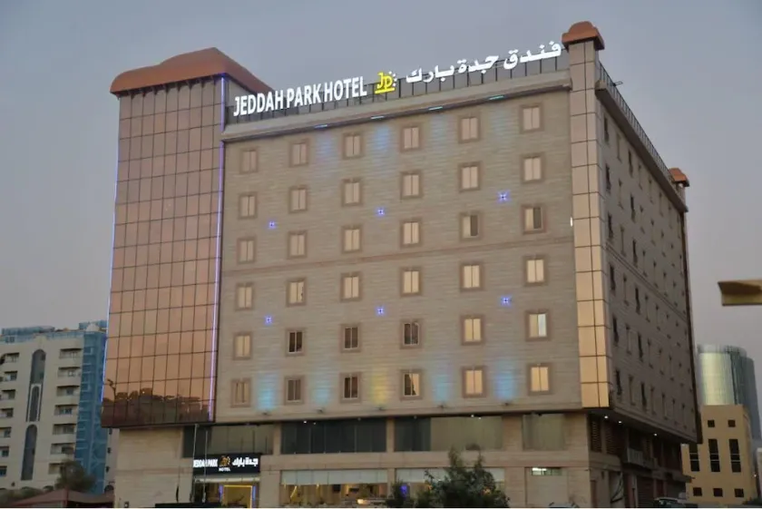 Jeddah Park Hotel - Image 1