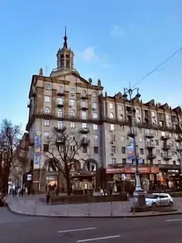 Uavoyage Khreschatyk Apartments - Image 1
