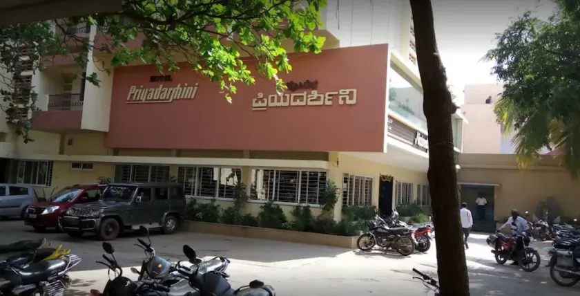 Hotel Priyadarshini Classic - Image 1