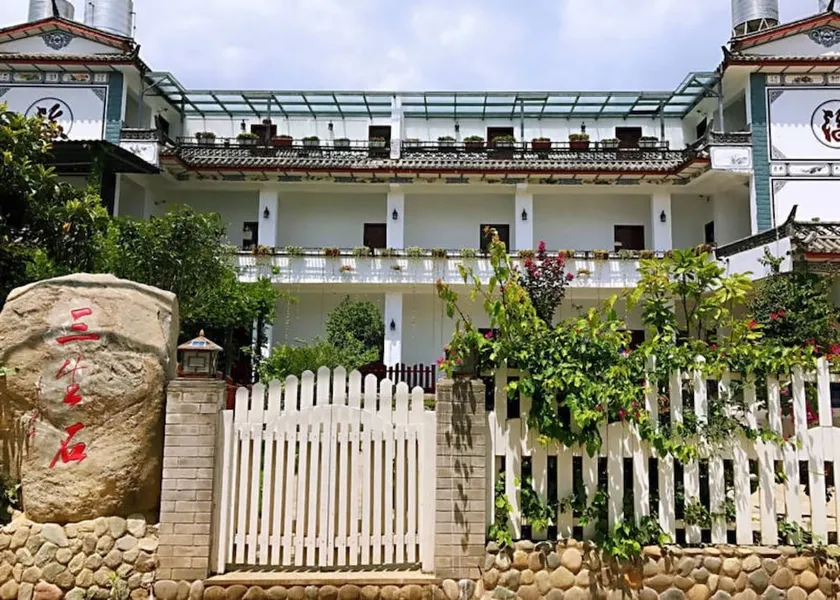 Da Li Ling Hai Xiang Yue Inn - Image 1