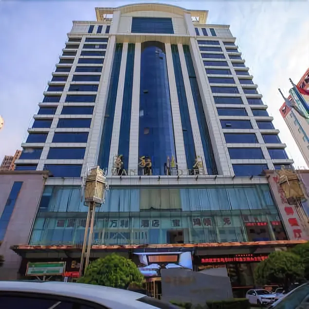Wangli Hotel - Image 1