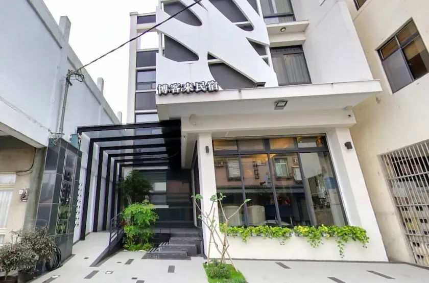 Bookline B&B - Image 1