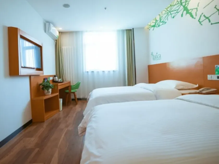 Vatica Beijing Yanqing District Dongwai Street Hotel - Image 1