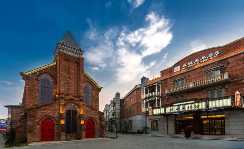 Ssaw Boutique Hotel Wuhan - Image 1