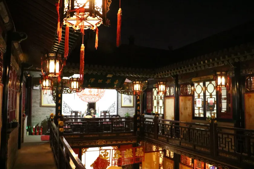 Pingyao Dechang Folks Inn - Image 1