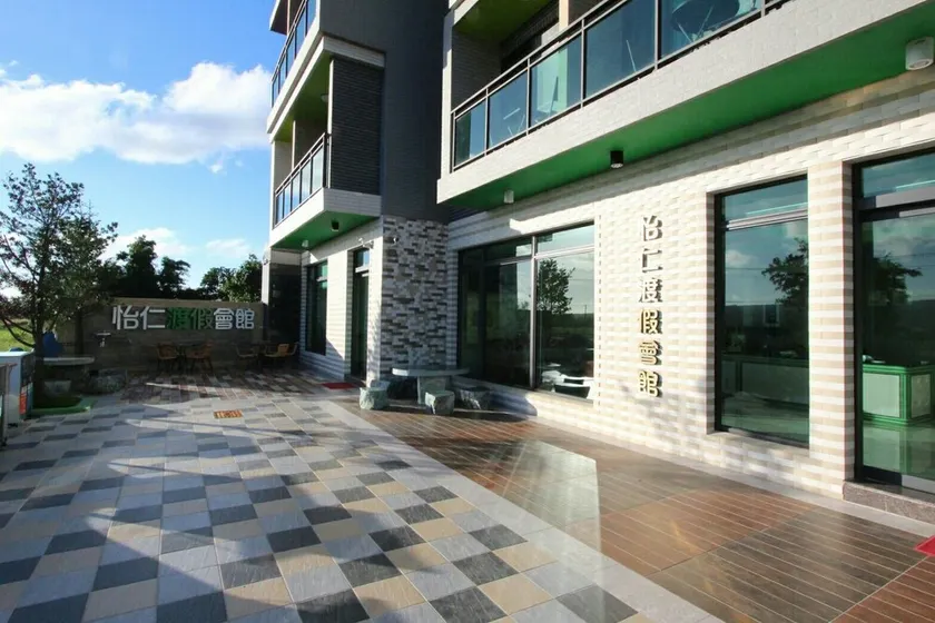 Yiren Hotel - Image 1