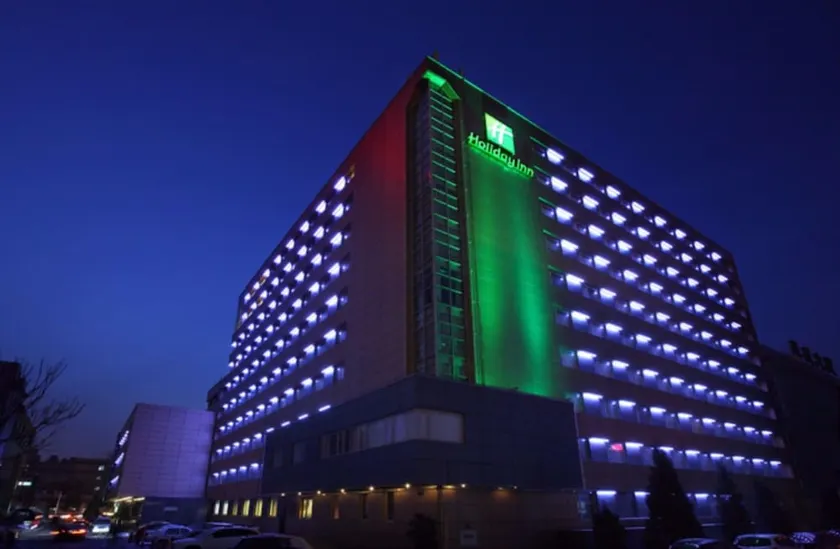 Holiday Inn Downtown Beijing - Image 1