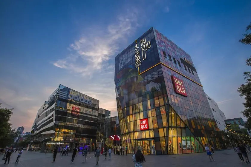 Sanlitun Mark Jacobs Boutique Hotel - Image 1