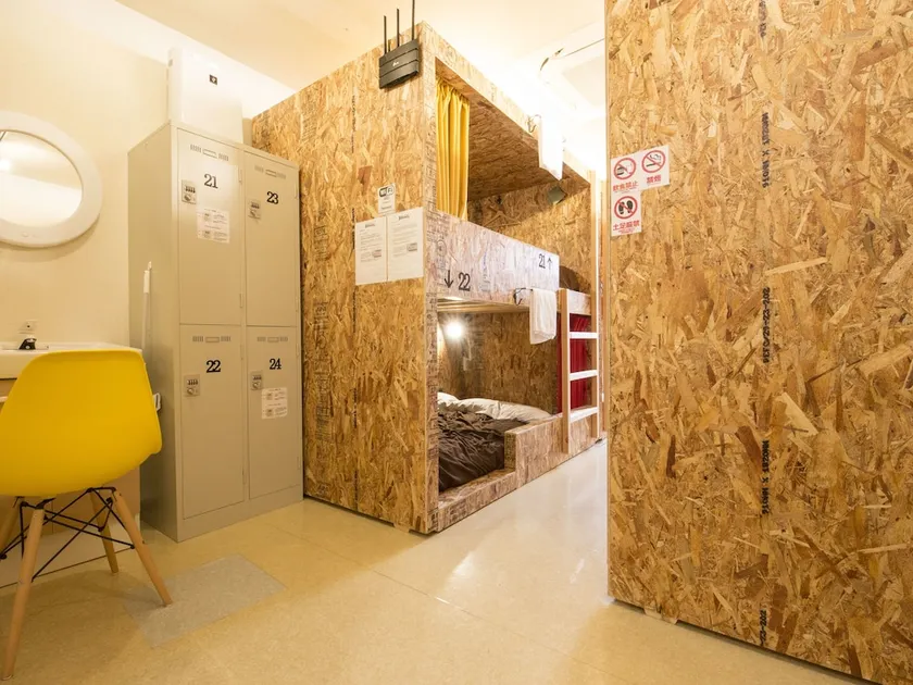 Sleepers Guesthouse - Image 1