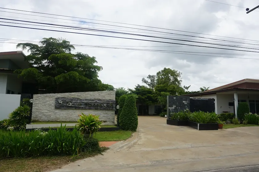 Baan Nongnooch Hotel - Image 1