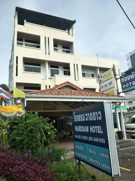 Baan Warddaw Guesthouse - Image 1
