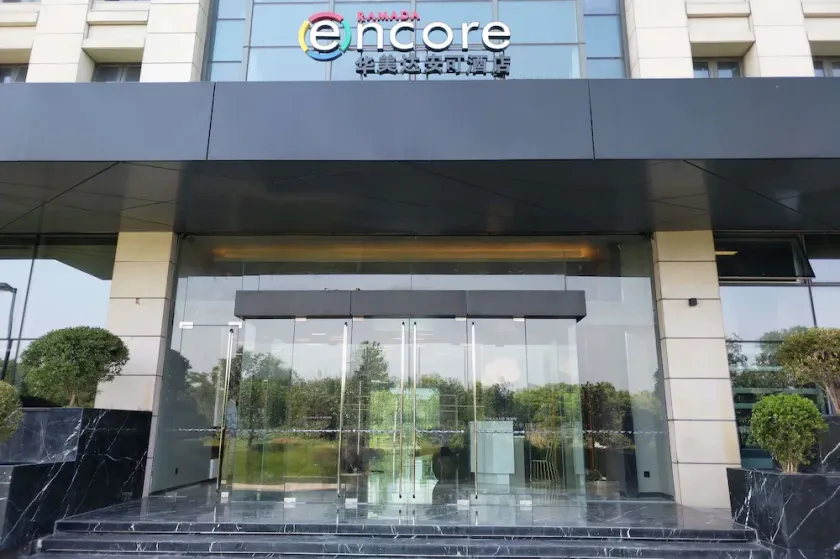 Ramada Encore by Wyndham Yangzhoudong Railway Station - Image 1