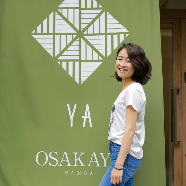 Osaka-Ya Namba Hostel - Image 1