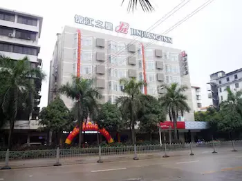Jinjiang Inn Naning Youai North Road - Image 1