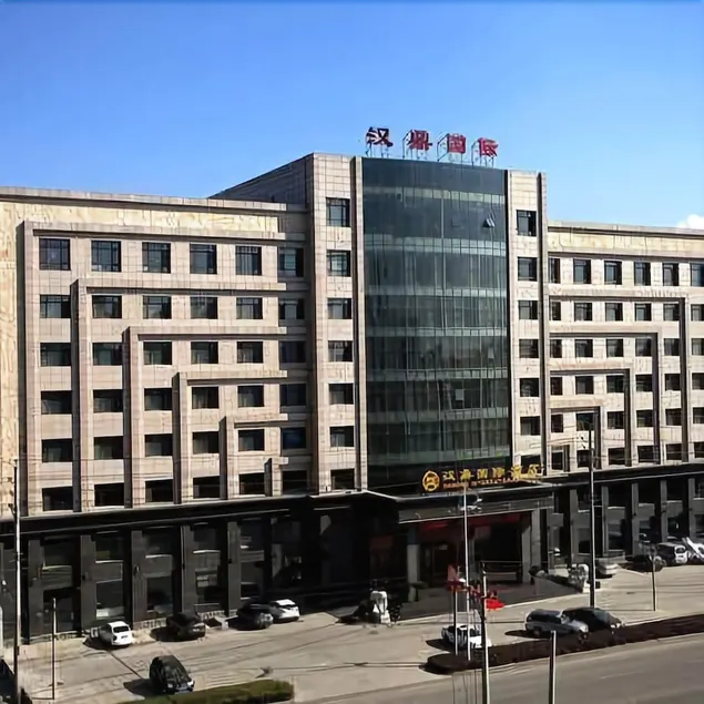 Handing International Hotel - Image 1