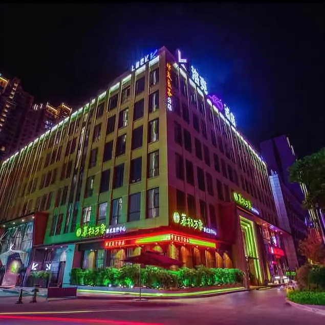 Lock Hotel - Image 1