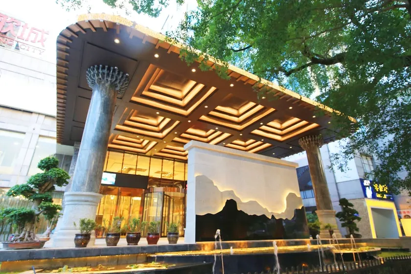 Youxi Hotel - Image 1