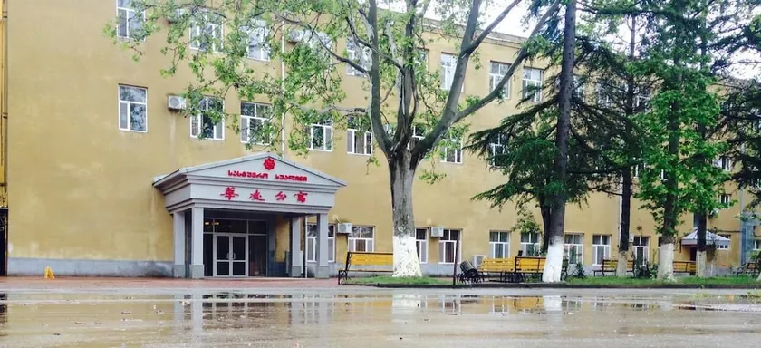Hualing Hotel - Image 1
