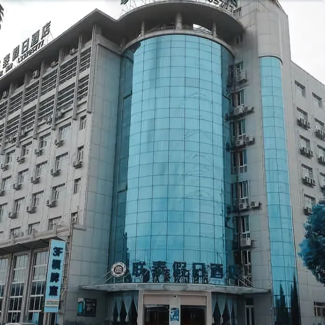 Hanting Hotel(Shanghai  Hulan  Road Wisdom Bay Park Branch) - Image 1