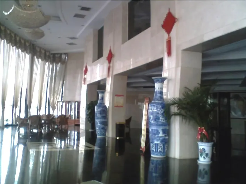 Xukang Holiday Hotel - Hengshui - Image 1