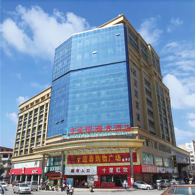 Wentou Oceanic Hotel - Image 1