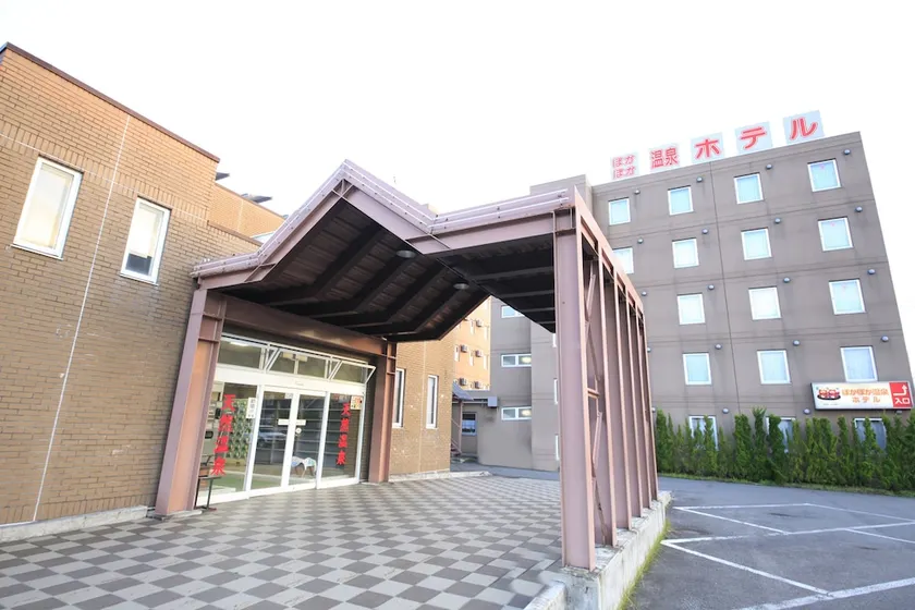 Odate Poka Poka Onsen Hotel - Image 1