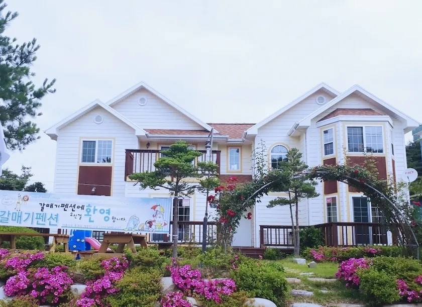 Yangyang Galmegi Pension - Image 1