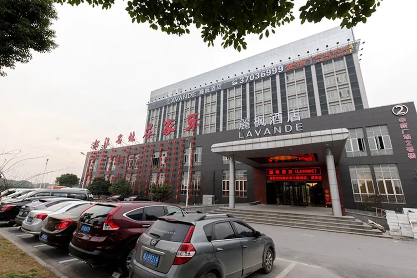 Lavande Hotel Shanghai Hongqiao NECC - Image 1