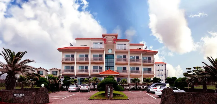 Nobel Resort - Image 1