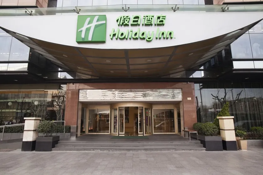 Holiday Inn Suzhou Jasmine - Image 1