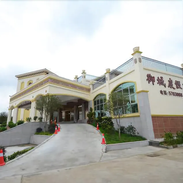 Yucheng Resort - Image 1