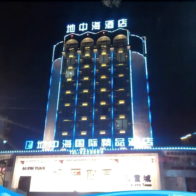 Pushe Culture Hotel - Image 1