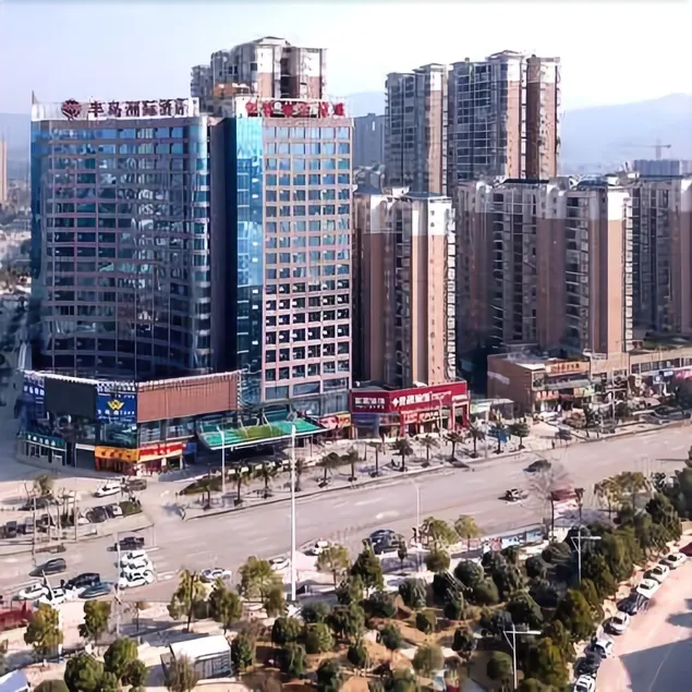Huaihua Peninsula International Hotel - Image 1