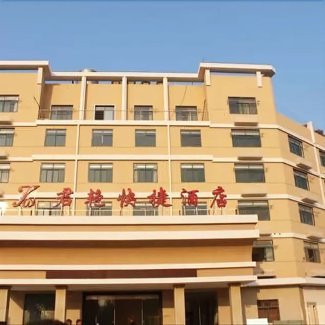 Joy Express Hotel - Image 1
