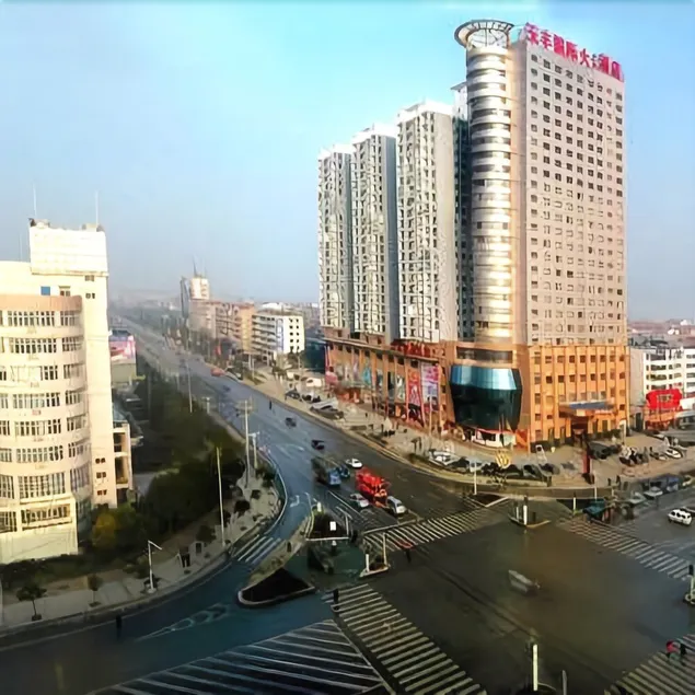 Yufeng International Hotel - Image 1