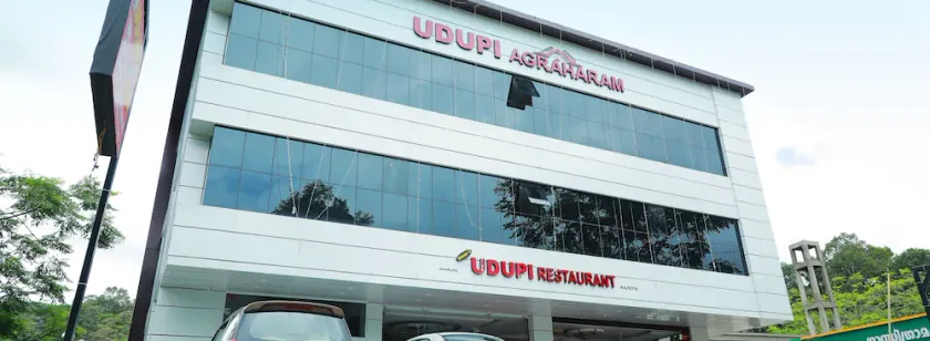 Udupi Agraharam - Image 1