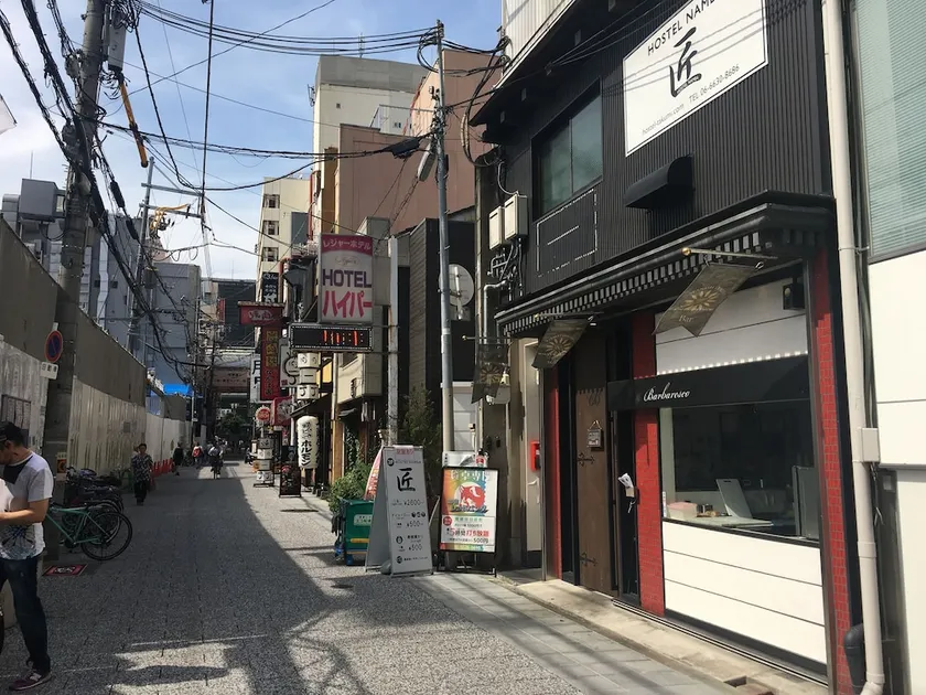 Hostel Namba Takumi - Image 1