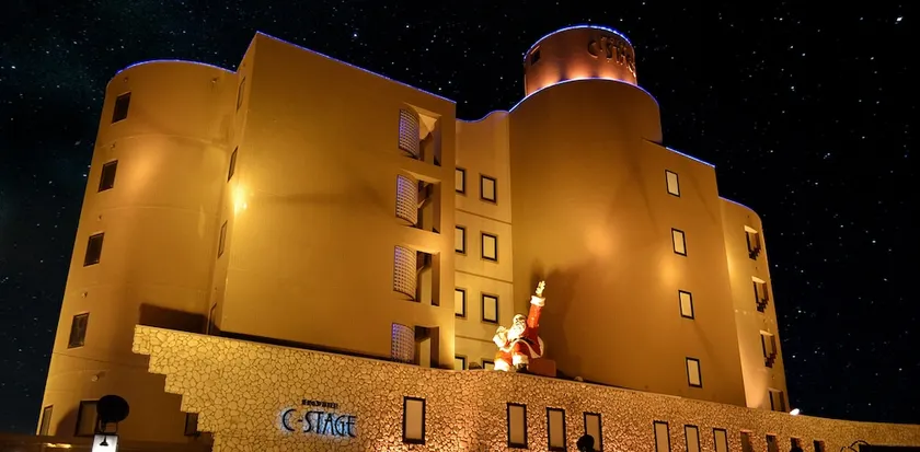 Hotel C Stage Otaru - Image 1