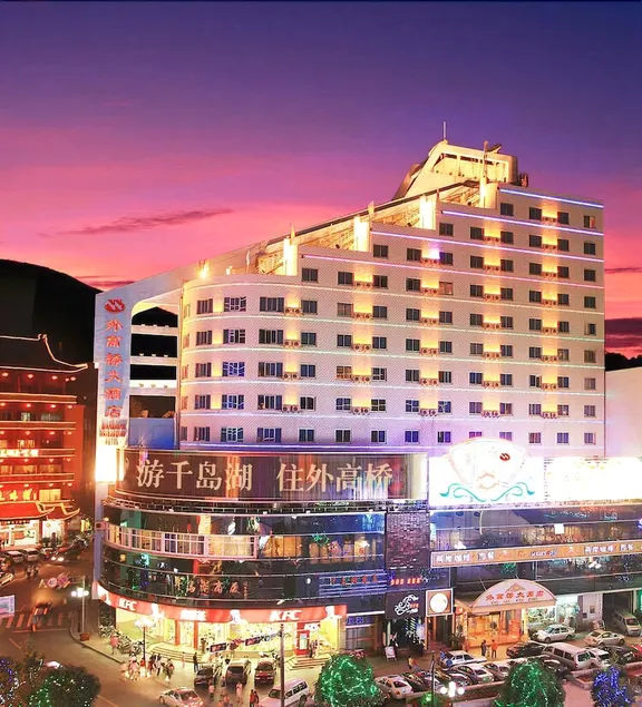 Waigaoqiao Hotel - Image 1