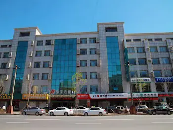 Magnotel Hotel (Songyuan Qianguo) - Image 1