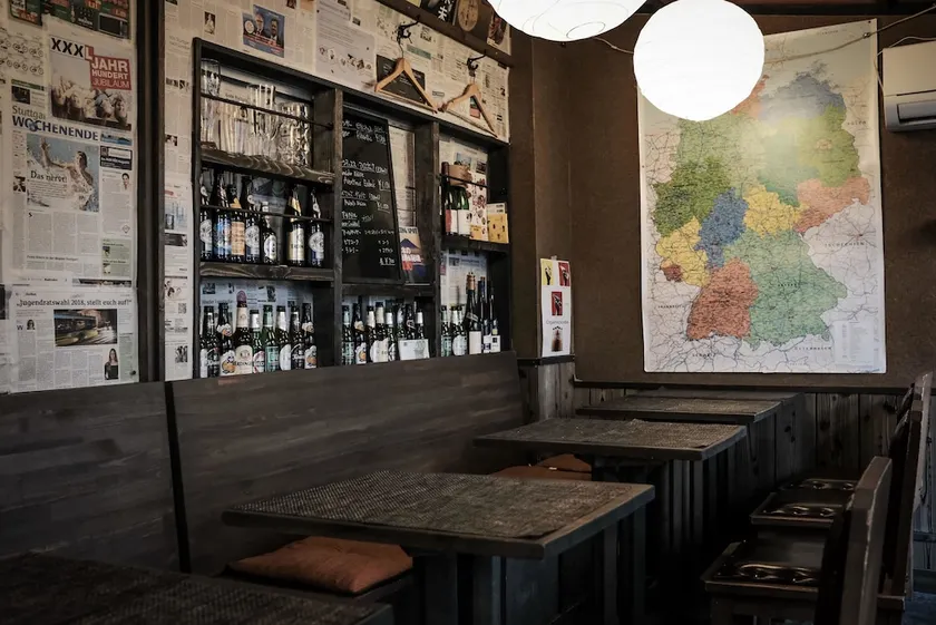 Gasthaus44東三国 - Image 1