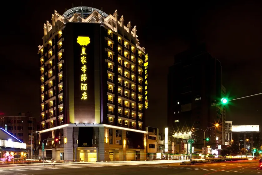 Royal Seasons Hotel  - Image 1