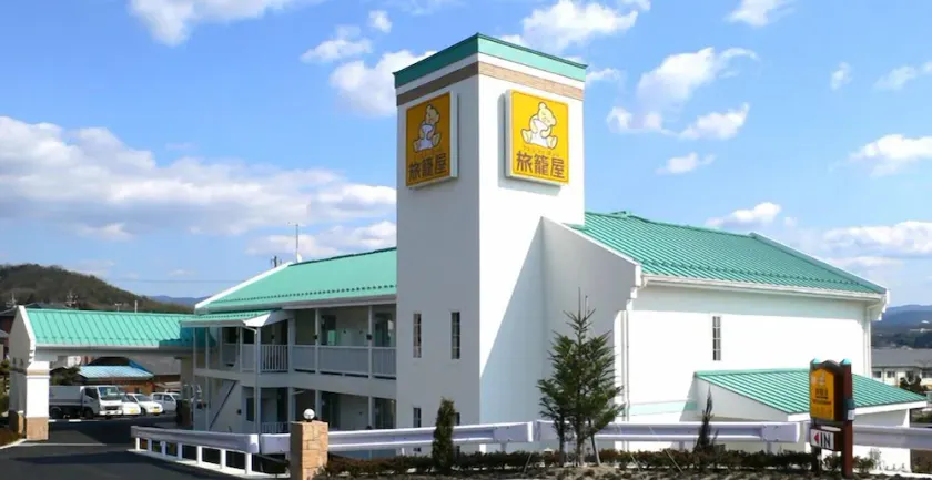 Family Lodge Hatagoya - Image 1