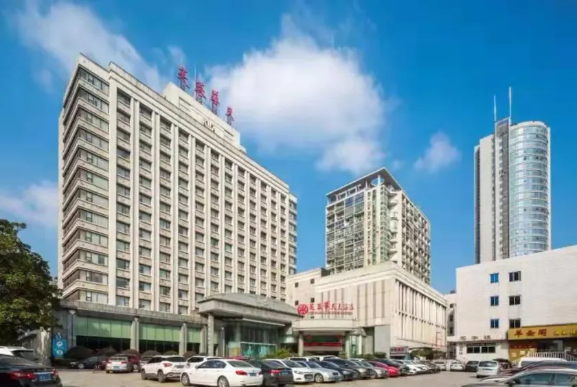 Lotus Huatian Hotel Changsha - Image 1