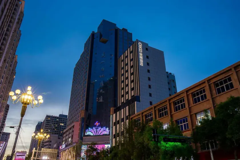 Citigo Hotek Downtown Lanzhou - Image 1