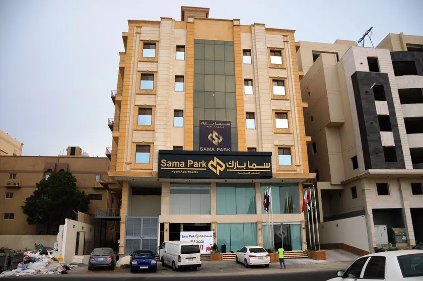 Sama Park Hotel Apartments Jeddah - Image 1